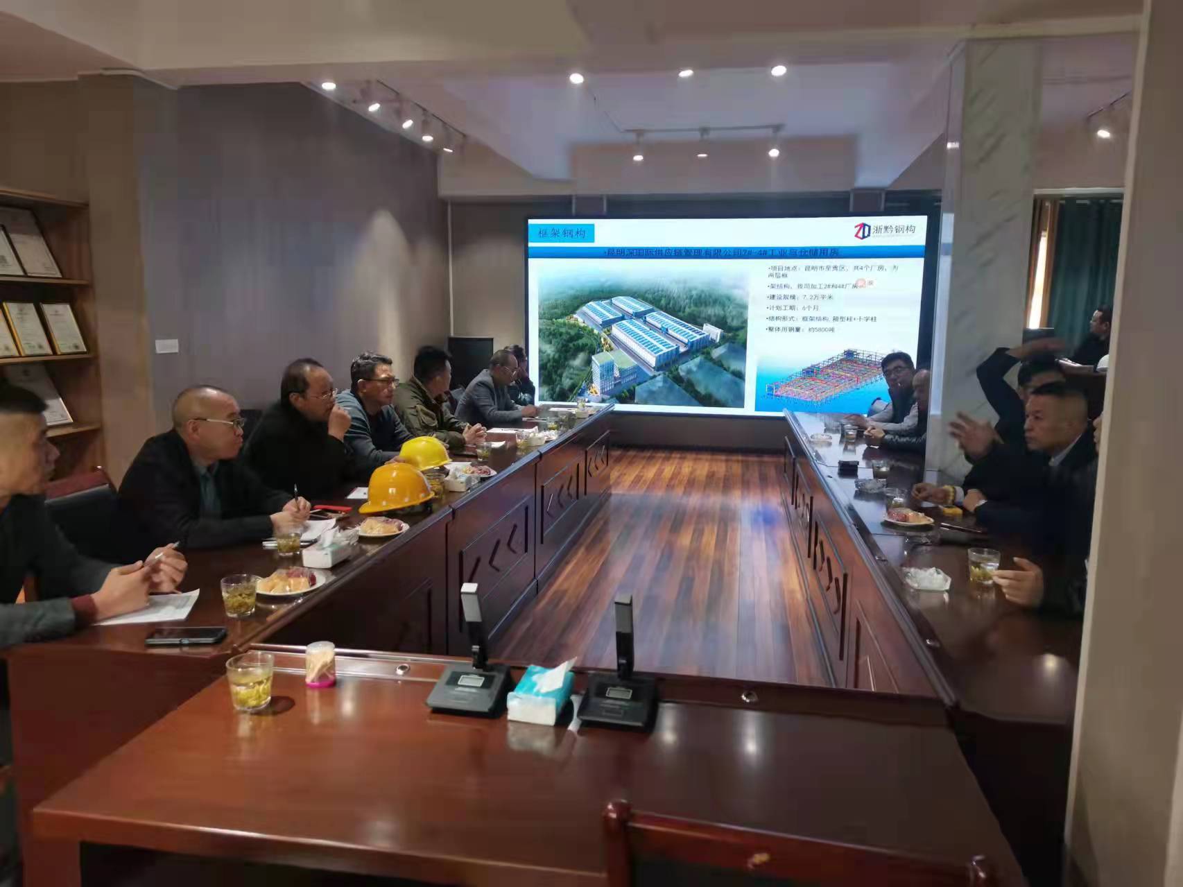 中航工业领导一行莅临考察指导工作
