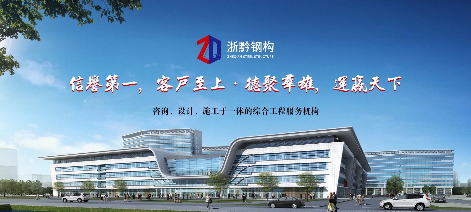 幻灯图1