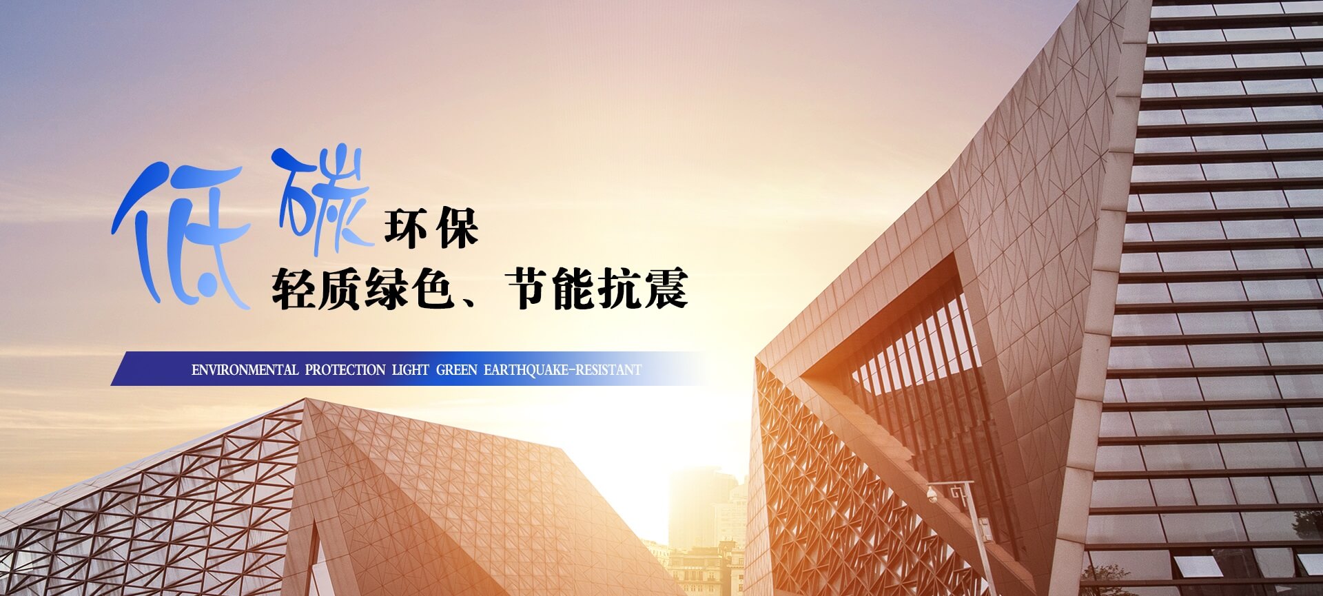 幻灯图3