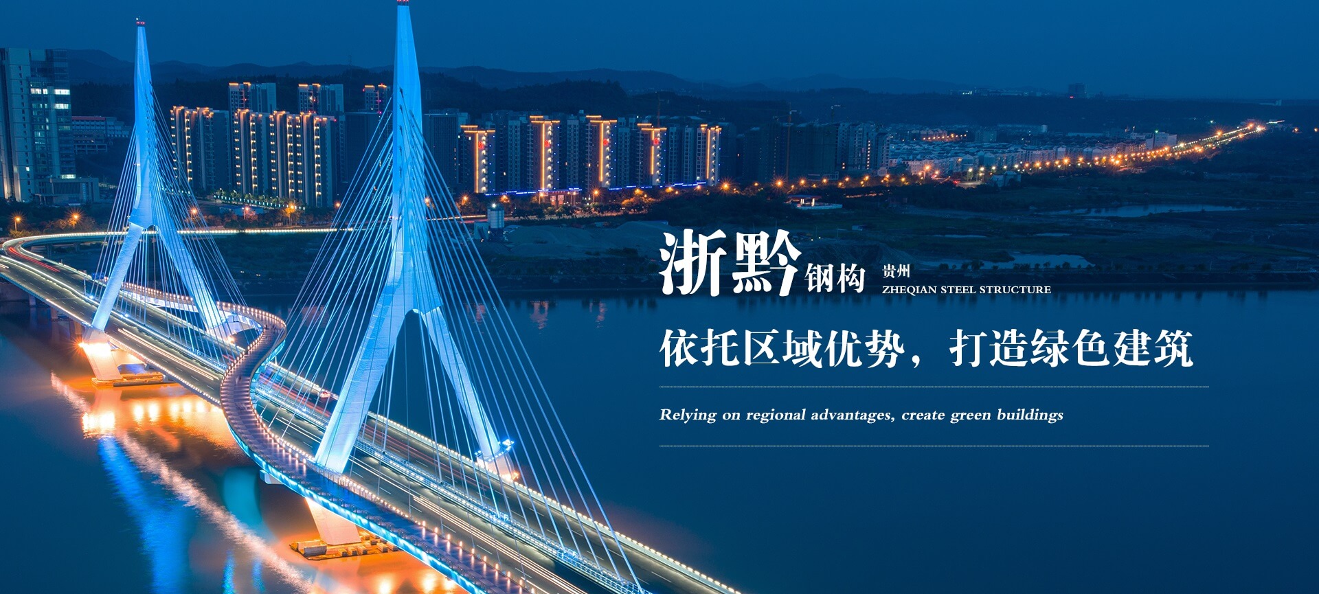 幻灯图2