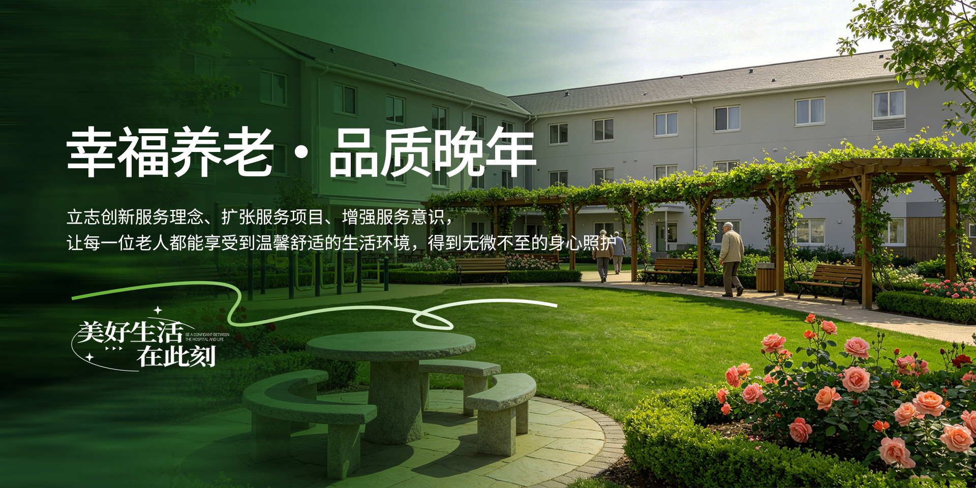 幻灯图1