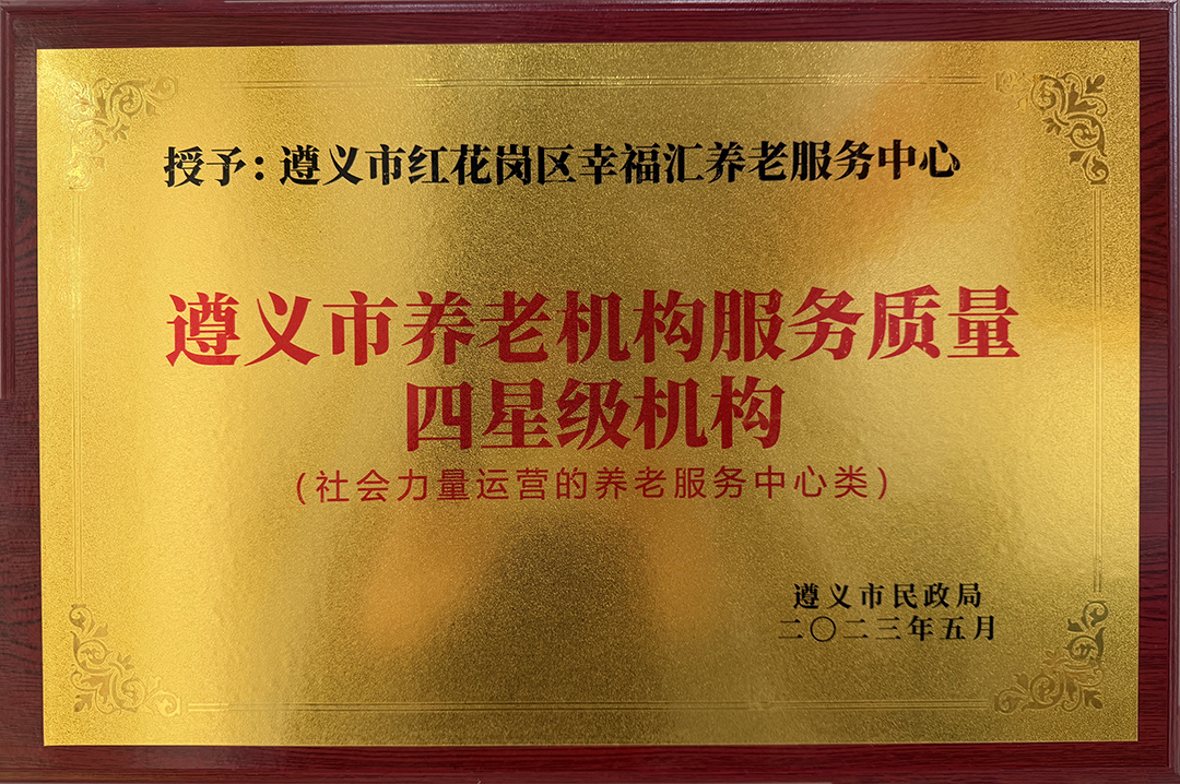 微信图片_20260521160017_23_1206.jpg