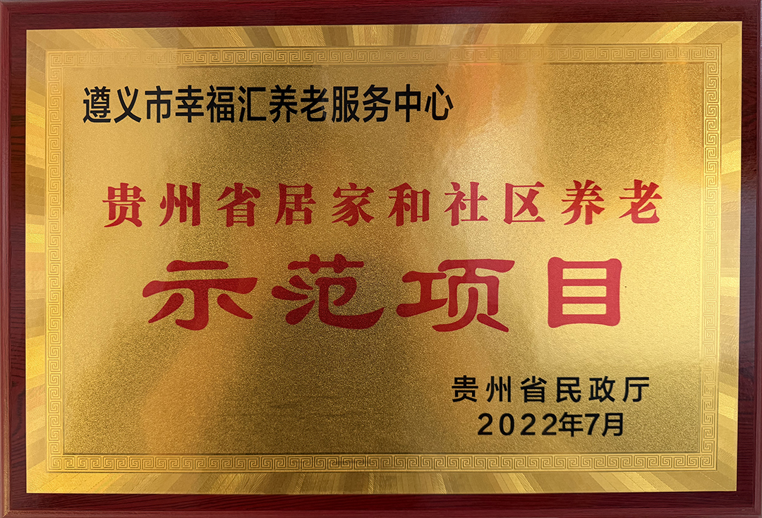 微信图片_20260521160025_25_1206.jpg