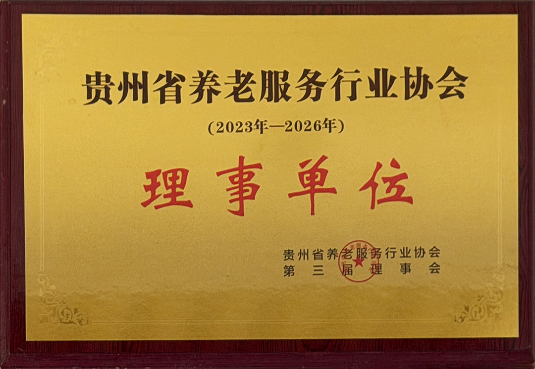 微信图片_20260521160041_31_1206.jpg